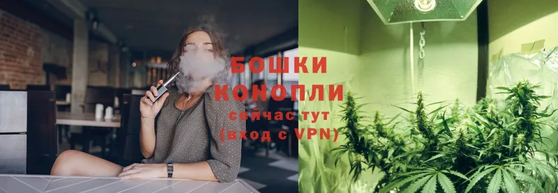 купить  сайты  Микунь  Конопля LSD WEED 